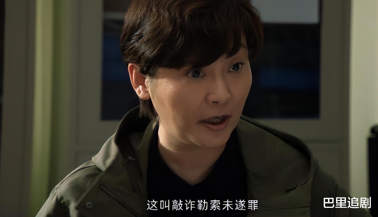 一人拖垮整部剧!《九部的检察官》这位败笔演员,让人看着真难受