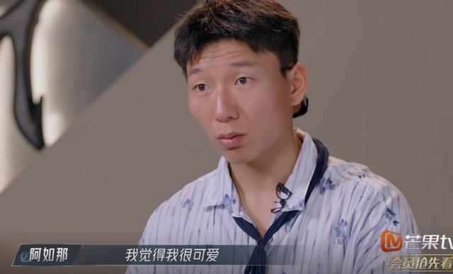 今年披哥,实在太癫