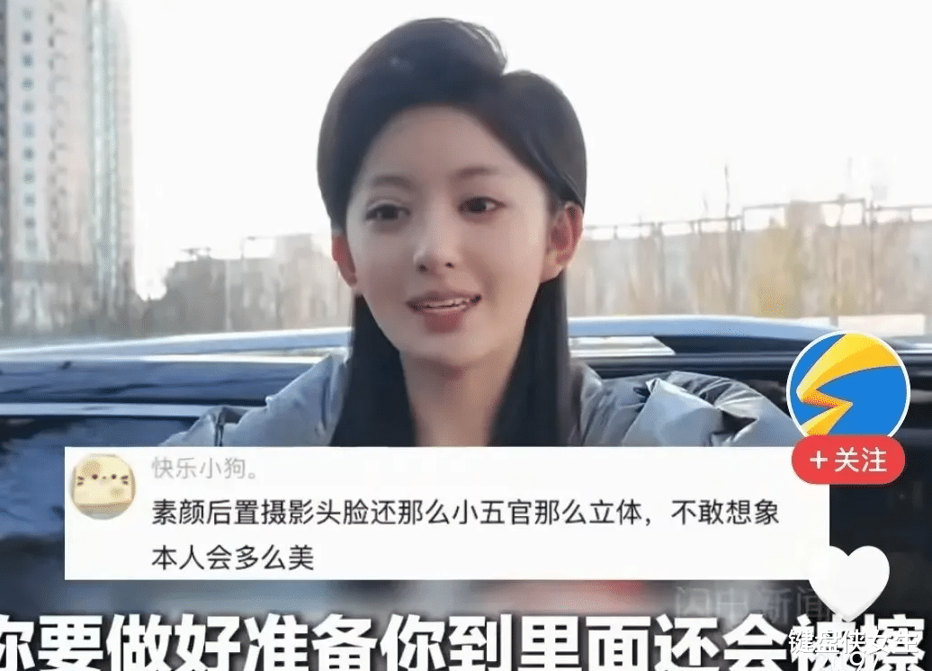 女生素颜艺考被擦妆5次获统考状元！承认别人漂亮这么难么