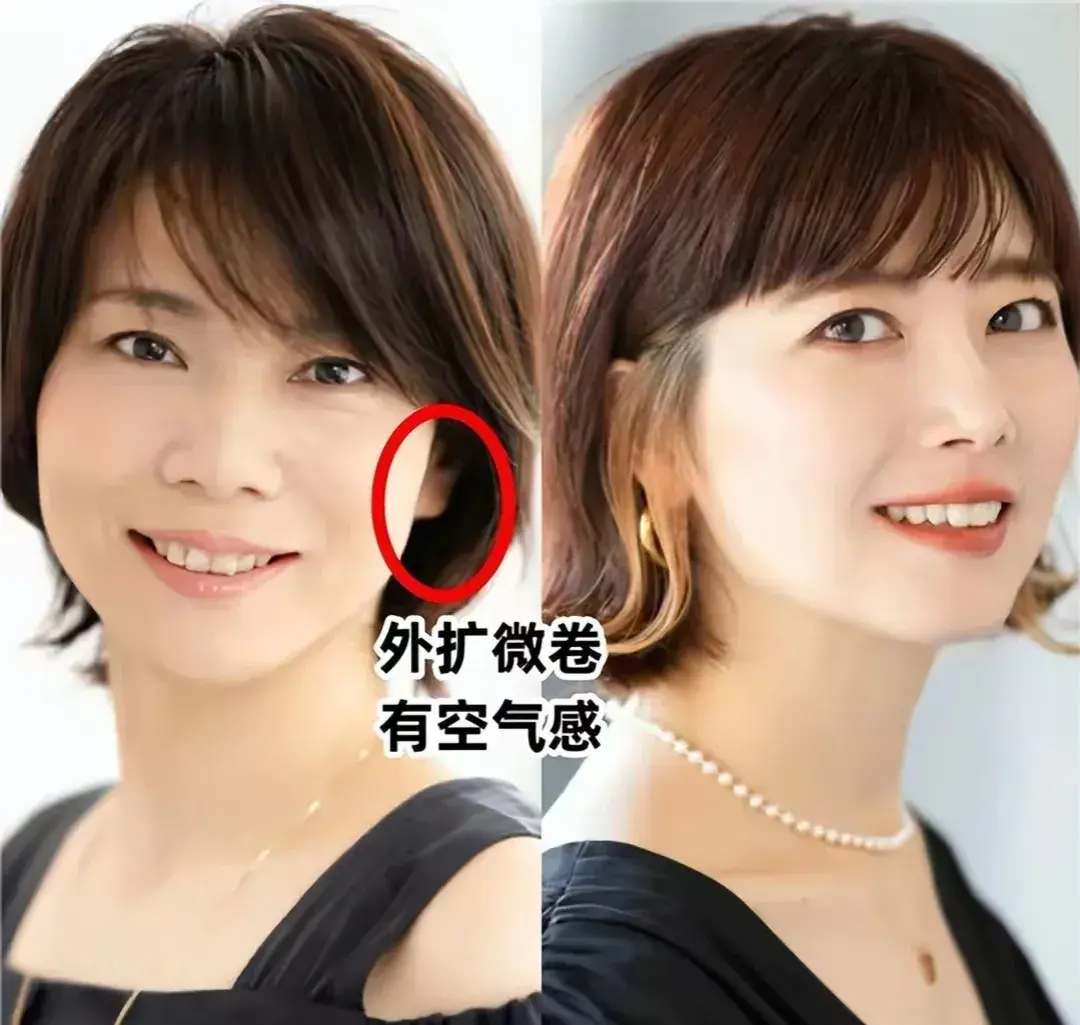 “齐耳发”今年最流行，满街的女人都爱，三四十岁剪这款发型都美