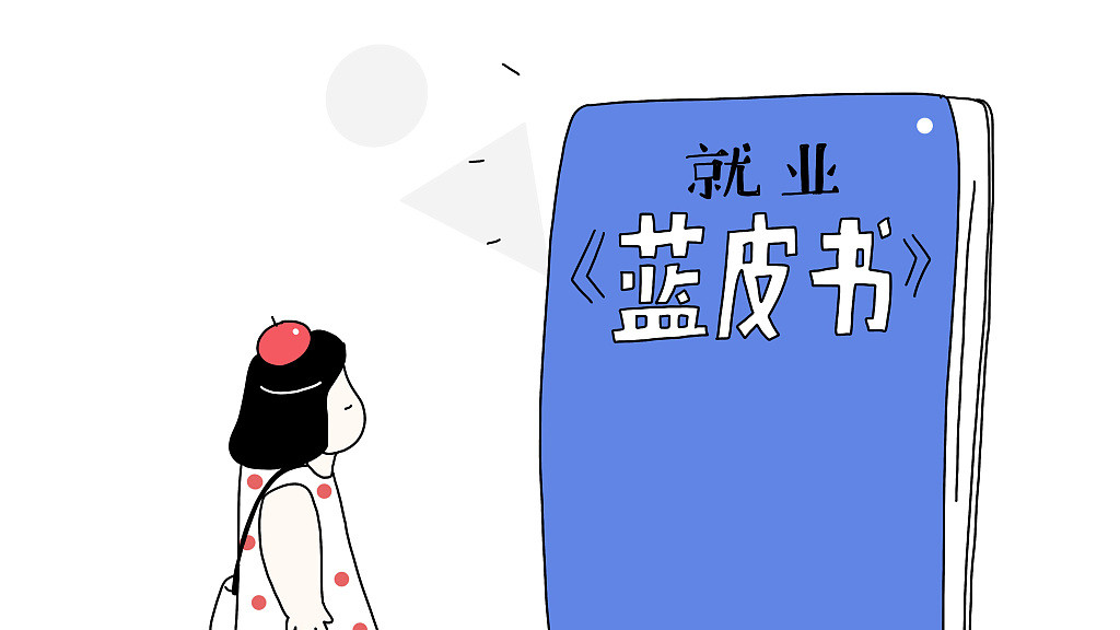 法学毕业生就业困难，其实是你没有看透行业形势