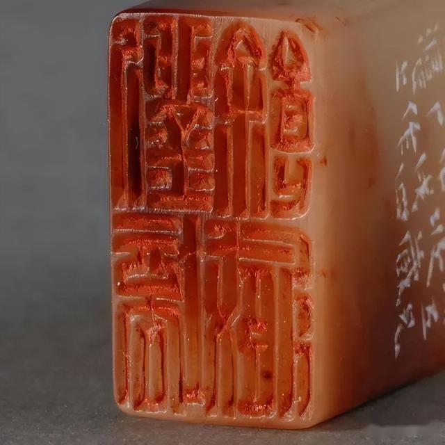 西泠印社四君子——王福庵原石印，值得收藏（上）