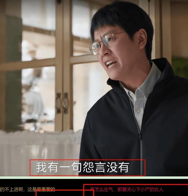 8月-9月热剧排行榜:没想到《雪迷宫》才第7、第一实至名归