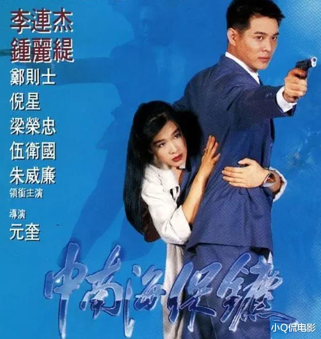 李连杰当年未在内地上映的6部动作片,你有幸看过几部?