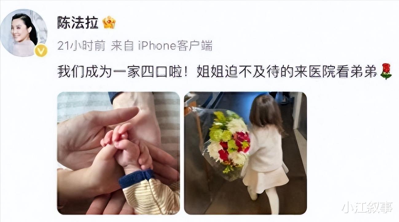 因“不孕”被豪门抛弃，嫁给法国外交官却儿女双全，如今她怎样了