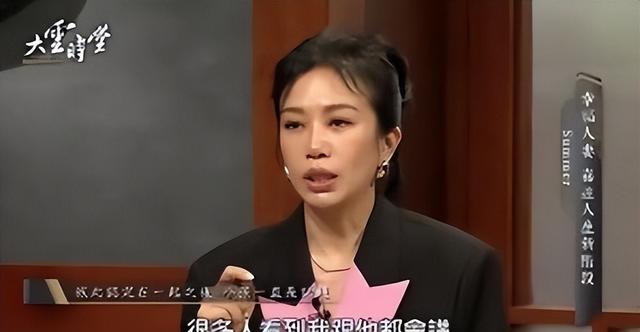 不要催萧敬腾夫妇生娃了,老萧很早就说过:我基因不好更倾向领养