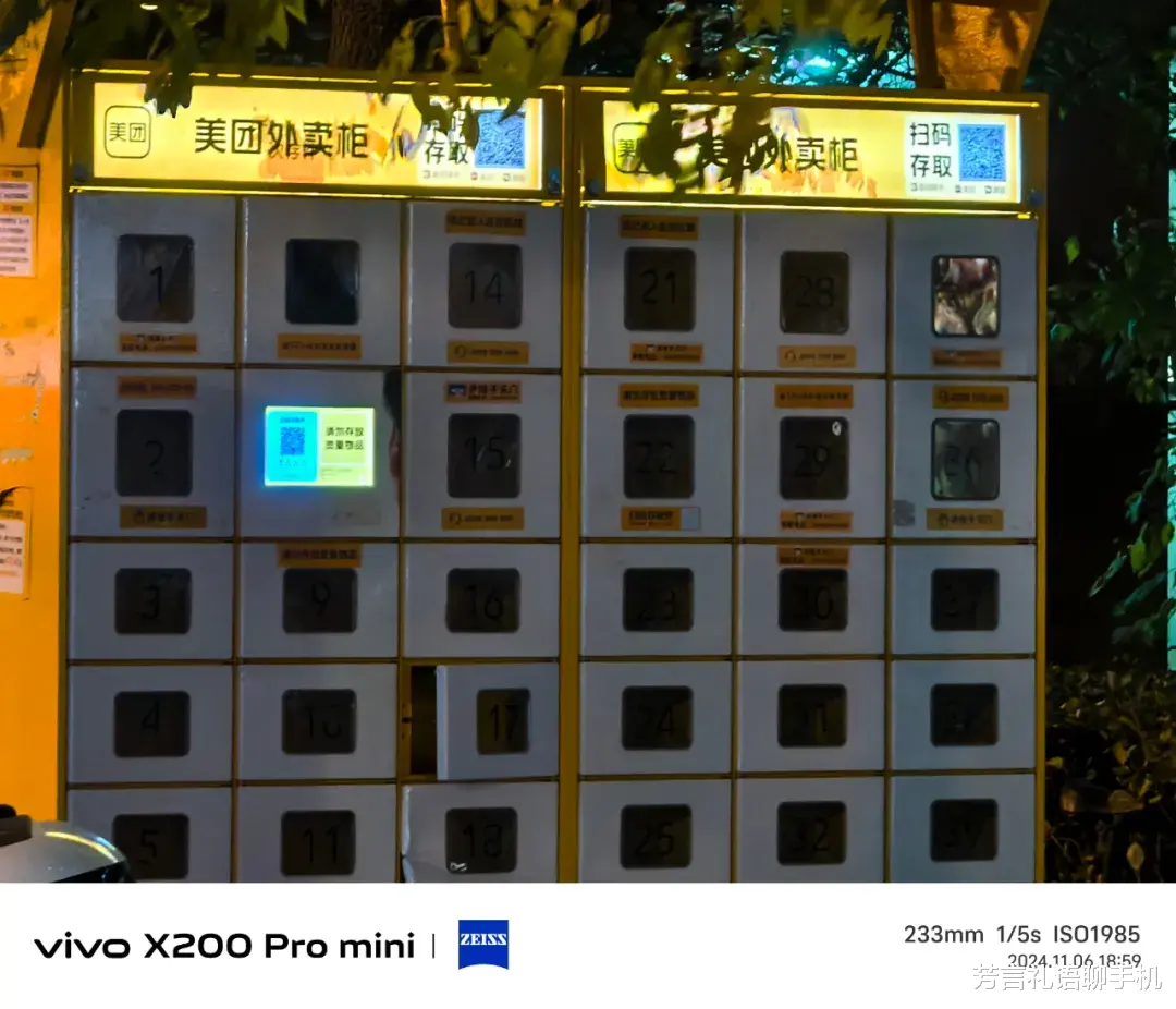 喜欢小屏手机的,这台安卓“扛把子”必看