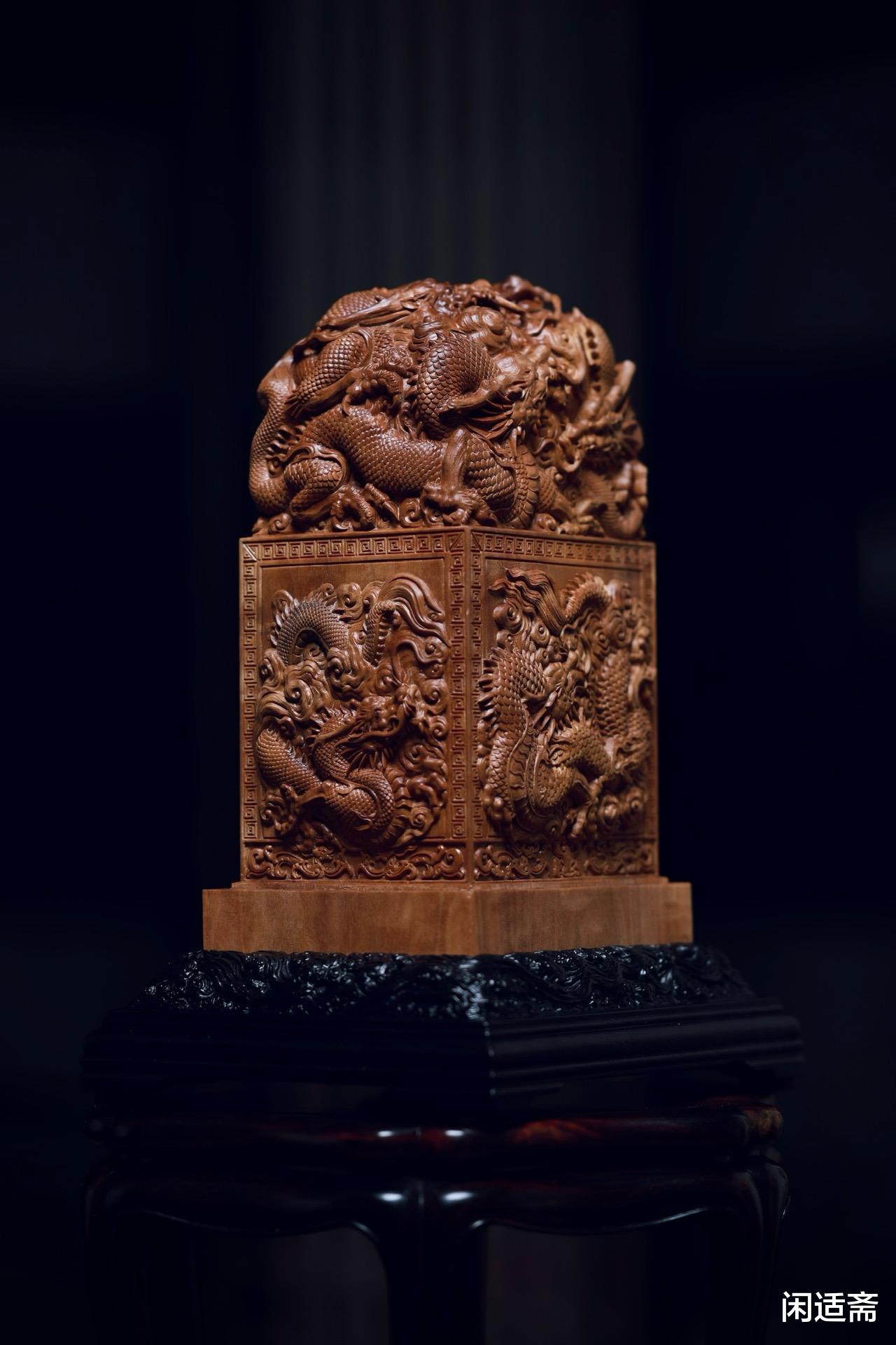 收藏重器，檀香木九龙印玺，名家作品珍赏