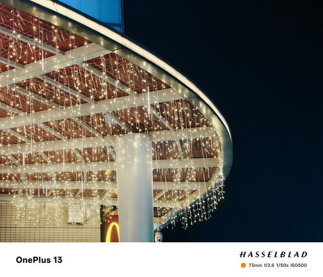 一加13影像评测:敢堆料、超Pro、真旗舰体验!