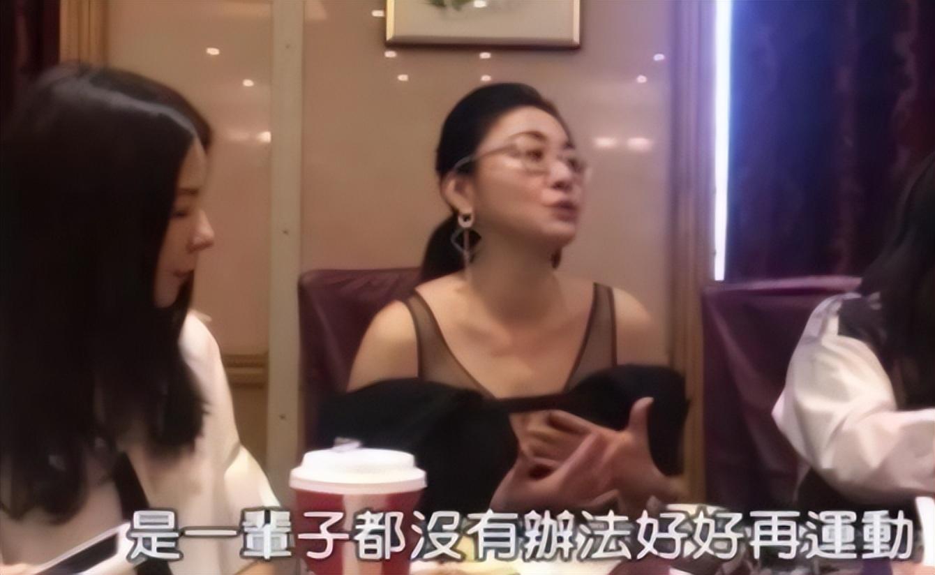 她因演戏被打成脑震荡，今一健身就晕厥，当事人下跪都没有被原谅