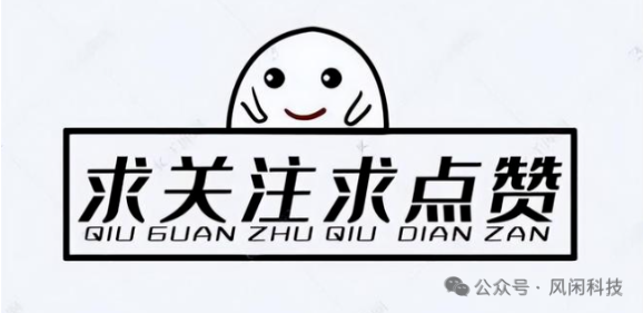 双十一预热:华为Mate60 RS非凡大师,巅峰之作震撼来袭!