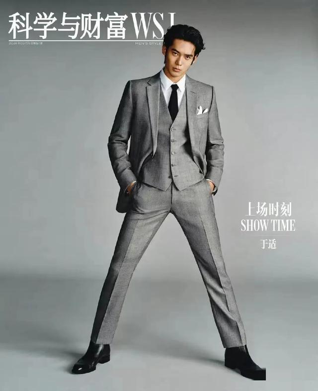 最帅男神重新洗牌,原生态帅哥登顶,李现第8林更新第6吴磊5肖战3