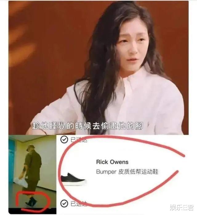 “时装大师”逛故宫被保安驱赶，网友拍手称快，大S是其忠实粉丝