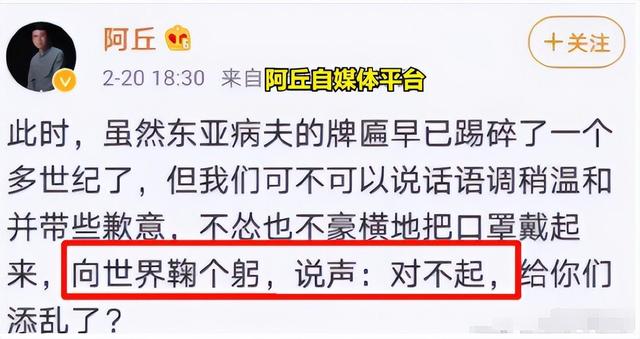 崇洋媚外、两面三刀,已被国家逮捕的3位主持人,看看你认识几个