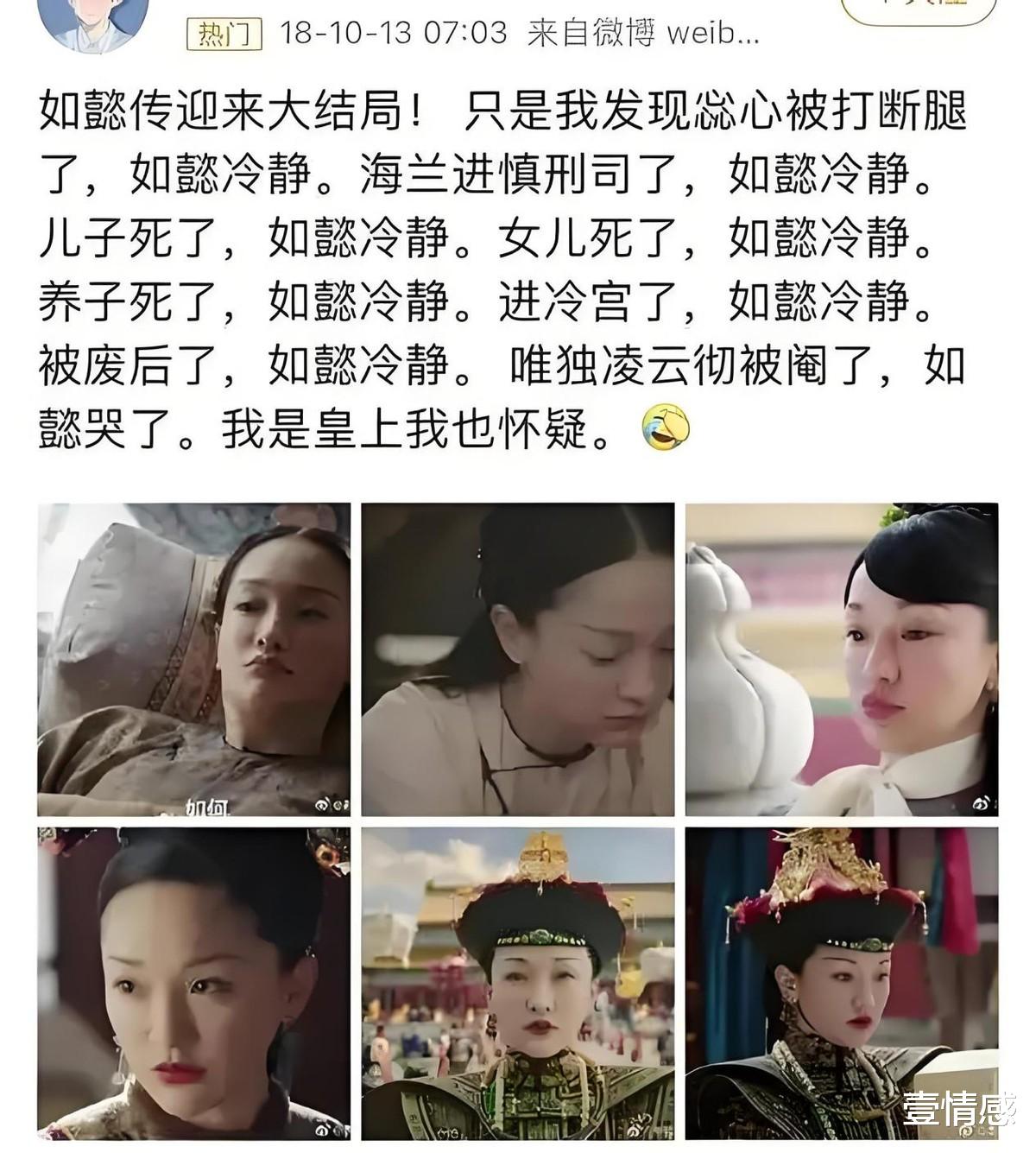 大S开始反击了?曝其委托律师打击造谣诽谤,模仿者中S账号被举报