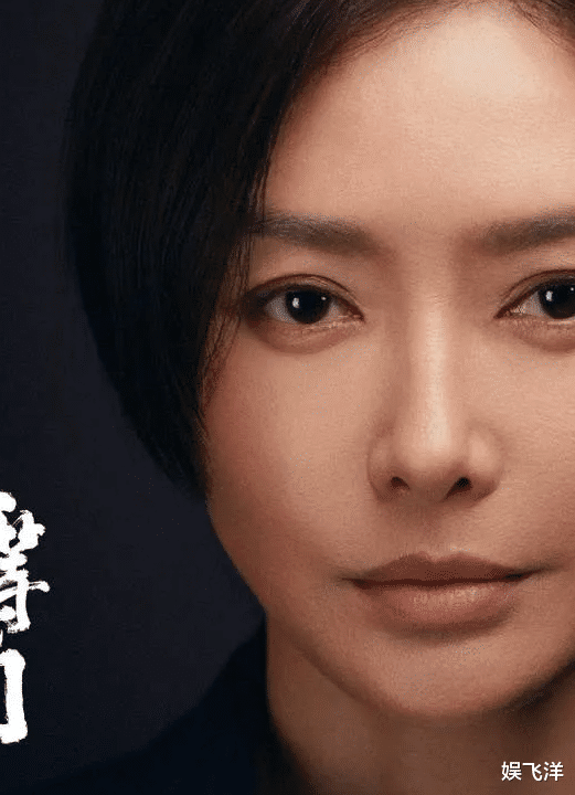 魏大勋搬出秦岚家!分手传闻成真,秦岚以短发造型迎接新挑战