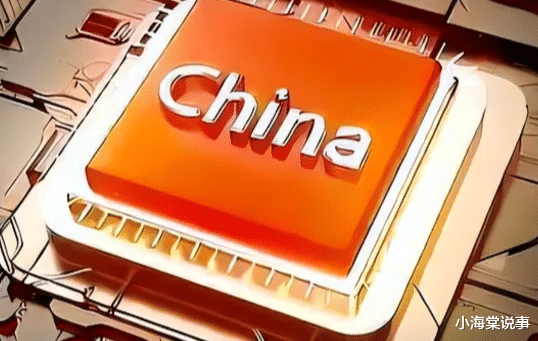 白宮憤慨，多年制裁，未來現(xiàn)實控制，悔恨芯片讓中方鉆了空子