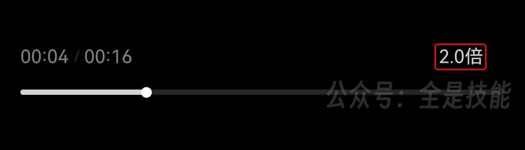 微信 2025 首次版本更新,发布 3 个新功能!