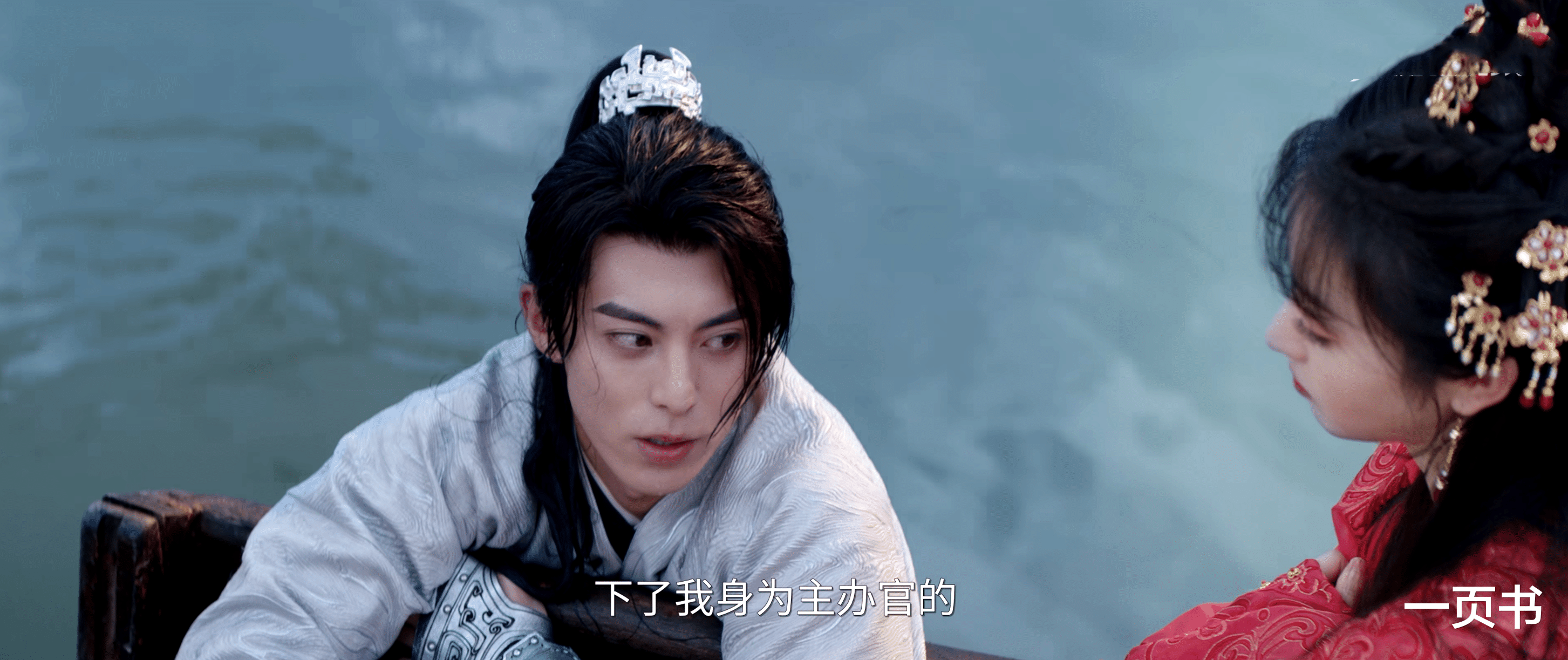 《大奉打更人》临安做梦没想到,最大情敌不是怀庆,而是她的婶婶