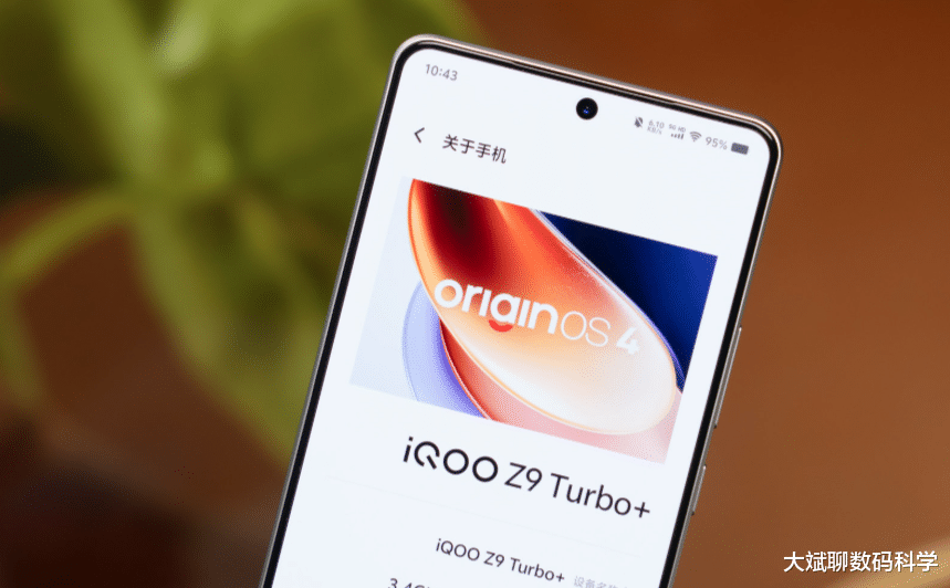 预算1500元,这4款手机送长辈最合适,续航持久、屏幕护眼