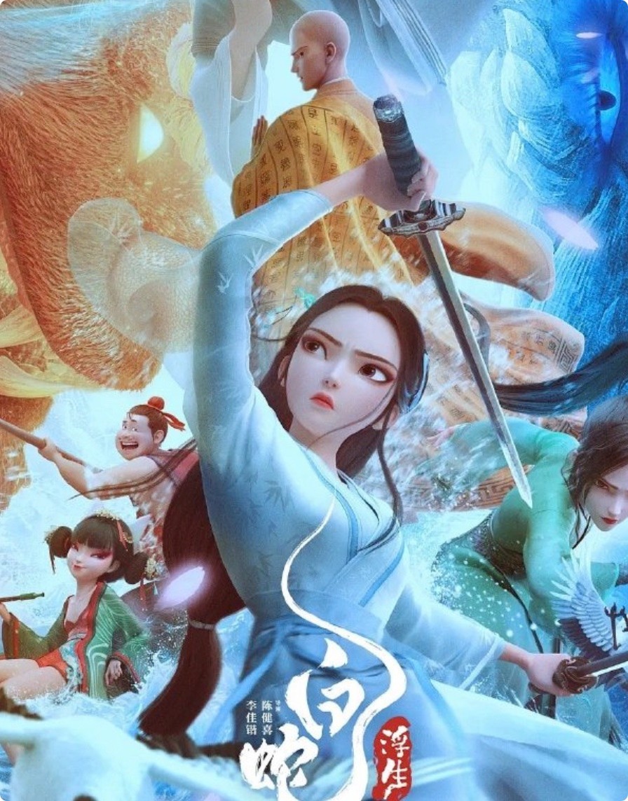 人民日报点评《哪吒2》，言辞犀利，句句都说到了观众心坎里