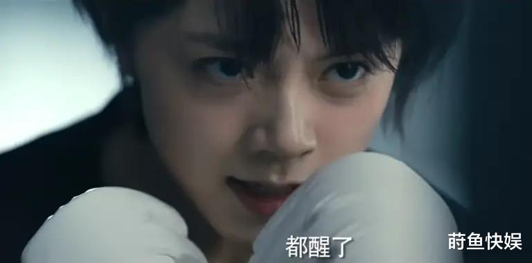 郭京飞、王千源、赵今麦主演，12集精品悬疑剧《漂白》太炸裂了！