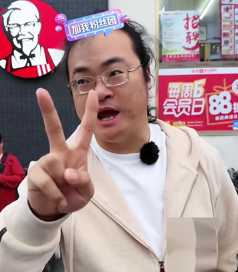 风向急转！倪海杉事业遭受重创，九红闻讯紧急撤退，姚永纯被TA！