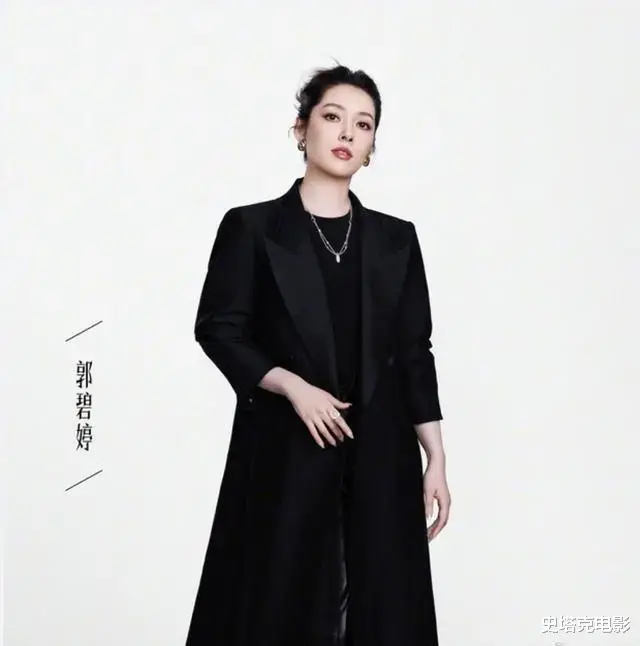 40岁郭碧婷逛商场:「腰臀比」绝了,看到生图我感慨向佐眼光太毒