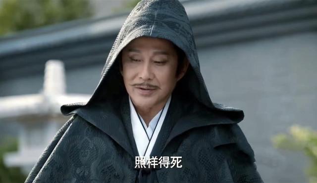 好家伙!《庆余年2》大结局了,这简直是我看过最恶心的大结局