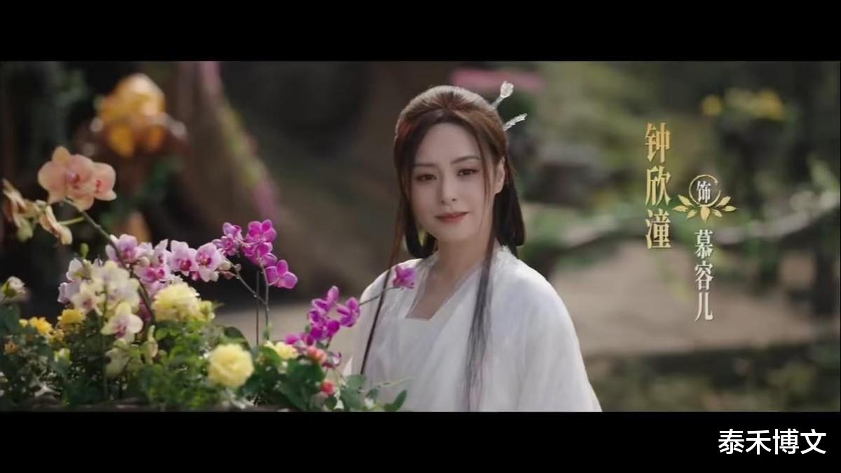 才播4天,夺飙升榜扛把子,终于有让我熬夜狂追的古装黑马剧了