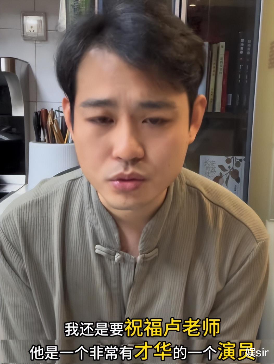 “相声新势力”卢鑫玉浩决裂，二人恩怨曝光，13年友情终不敌金钱