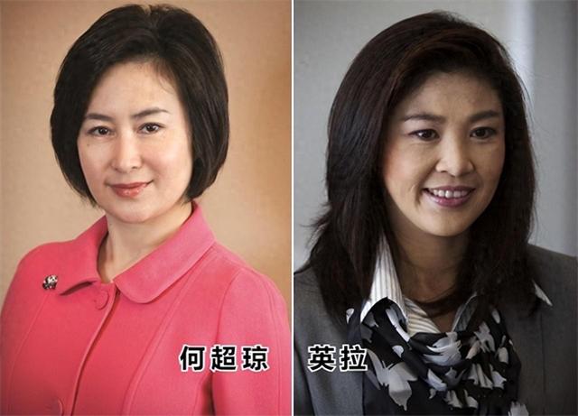 何超琼、英拉才是真名媛：裙不上膝、发不过肩，身材发福也很优雅