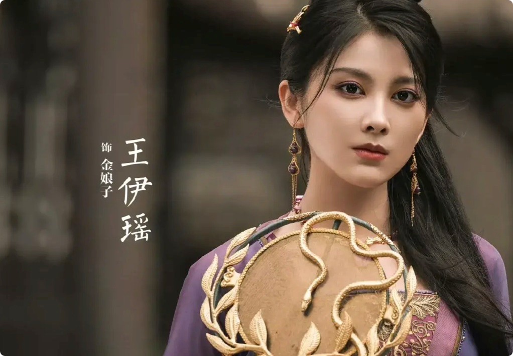 《与凤行》新预告：赵丽颖不嫩了，林更新又帅了，女配颜值杀疯了