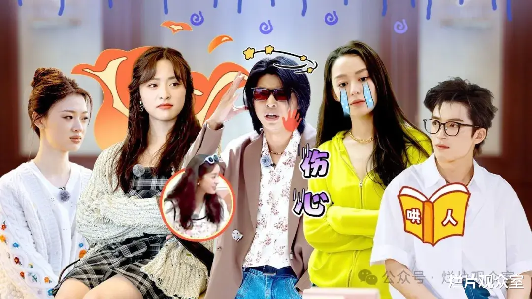 《桃花坞4》收官了，导演高低要给仁科和650磕一个