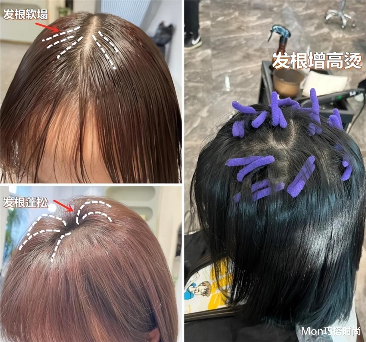 讲真,中年女人头发有这3个特征,真的很有“廉价感”,看你有吗