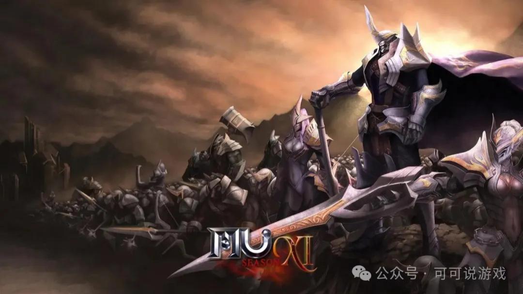 奇迹mu手游：剑与翼奇迹降临，魔幻世界任你遨游，开启属于你的荣耀时代！