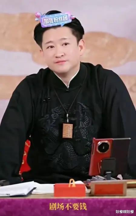 曹云金大手笔，听云轩剧场免费向全国同行开放，携手同行共创辉煌