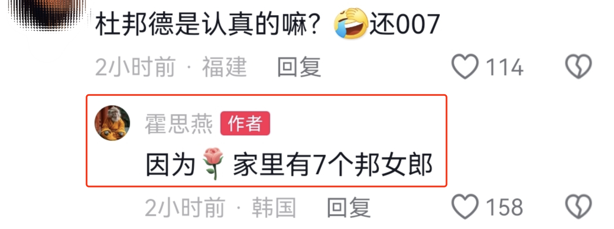 霍思燕晒9条宠物狗,透露骆驼和Jack已去世,网友纷纷泪目