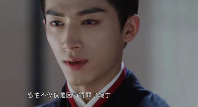 《墨雨云间》薛家灭门真相浮出水面,原来并非薛芳菲得罪了长公主