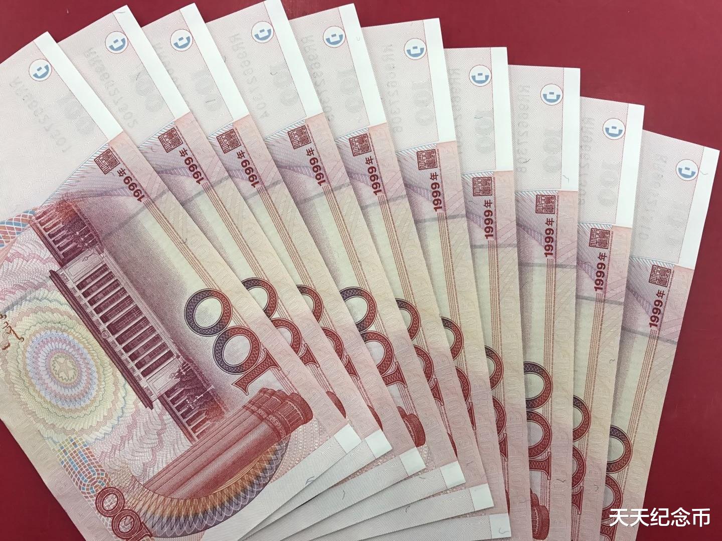 拍了6万！五版100元纸币，几种珍贵的别乱花了