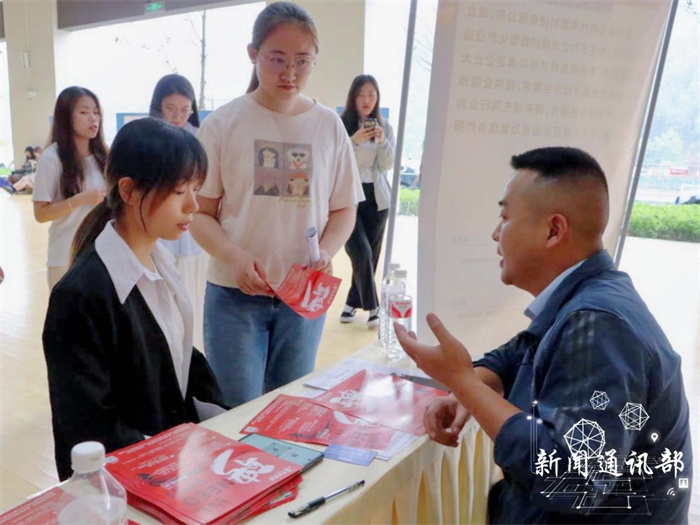 春风携暖意，就业正当时|重庆城科人工智能与大数据学院开展春季专场招聘会