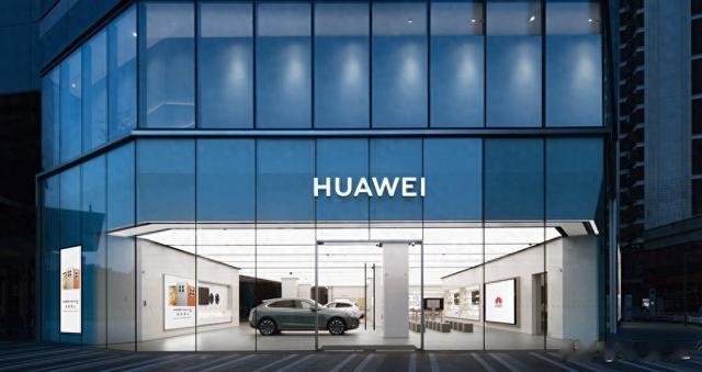 全球首款!华为新品官宣:12月10日,正式开售