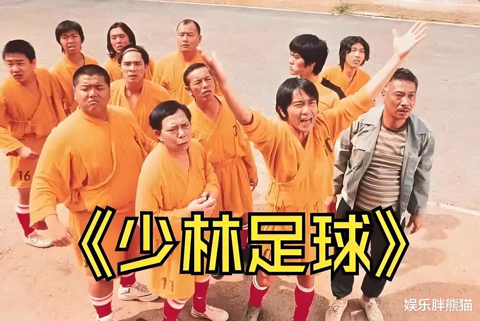 周星驰新作来袭，主演阵容引发争议，《美人鱼2》何时登场？