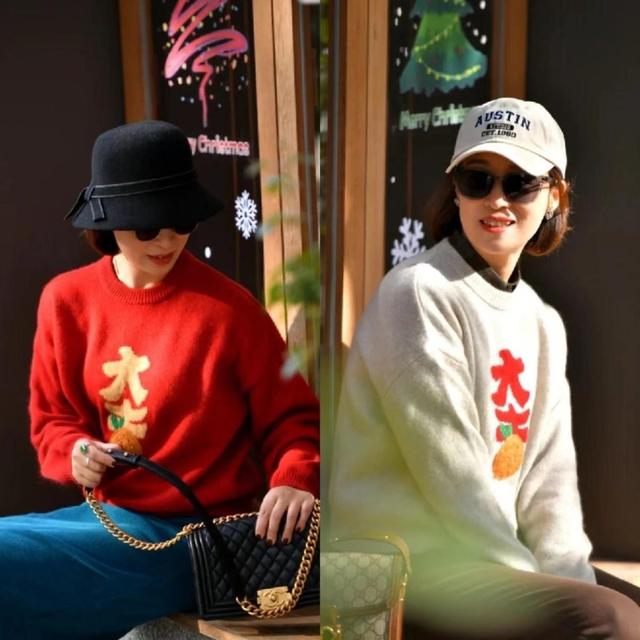 50岁女人尽量少烫“大妈卷”,2024年流行这4种发型,洋气显脸小