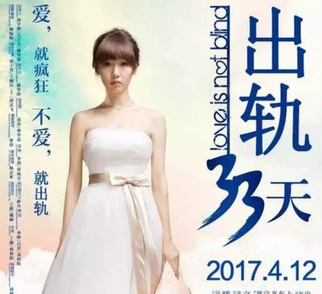 娱乐圈的三个“女海王”,堪称“人间尤物”,玩的一个比一个花