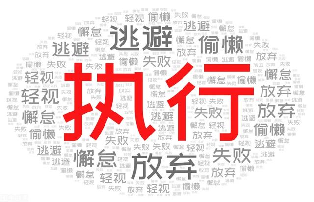 年轻时不正干40岁被裁找了个小公司，每天都担心被裁，压力大失眠