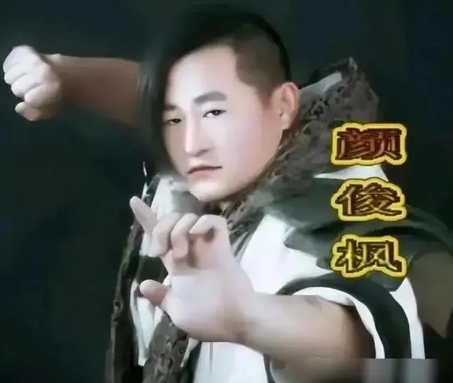 王星回国了，更可怕的事却在后头！