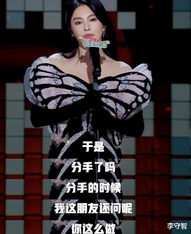 于适濒临塌房边缘却沉默,袁巴元前任声援他怒怼张雨绮也于事无补