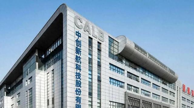 大锅！宁德时代、特斯拉、极氪、阿维塔被集体起诉!