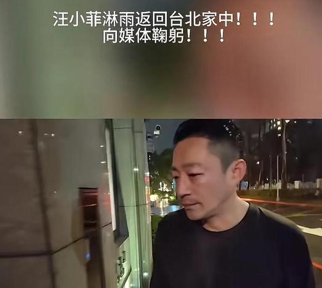 大S离开第四天，担心的事发生了，伊能静被牵连，黄晓明卷入汪小菲风波